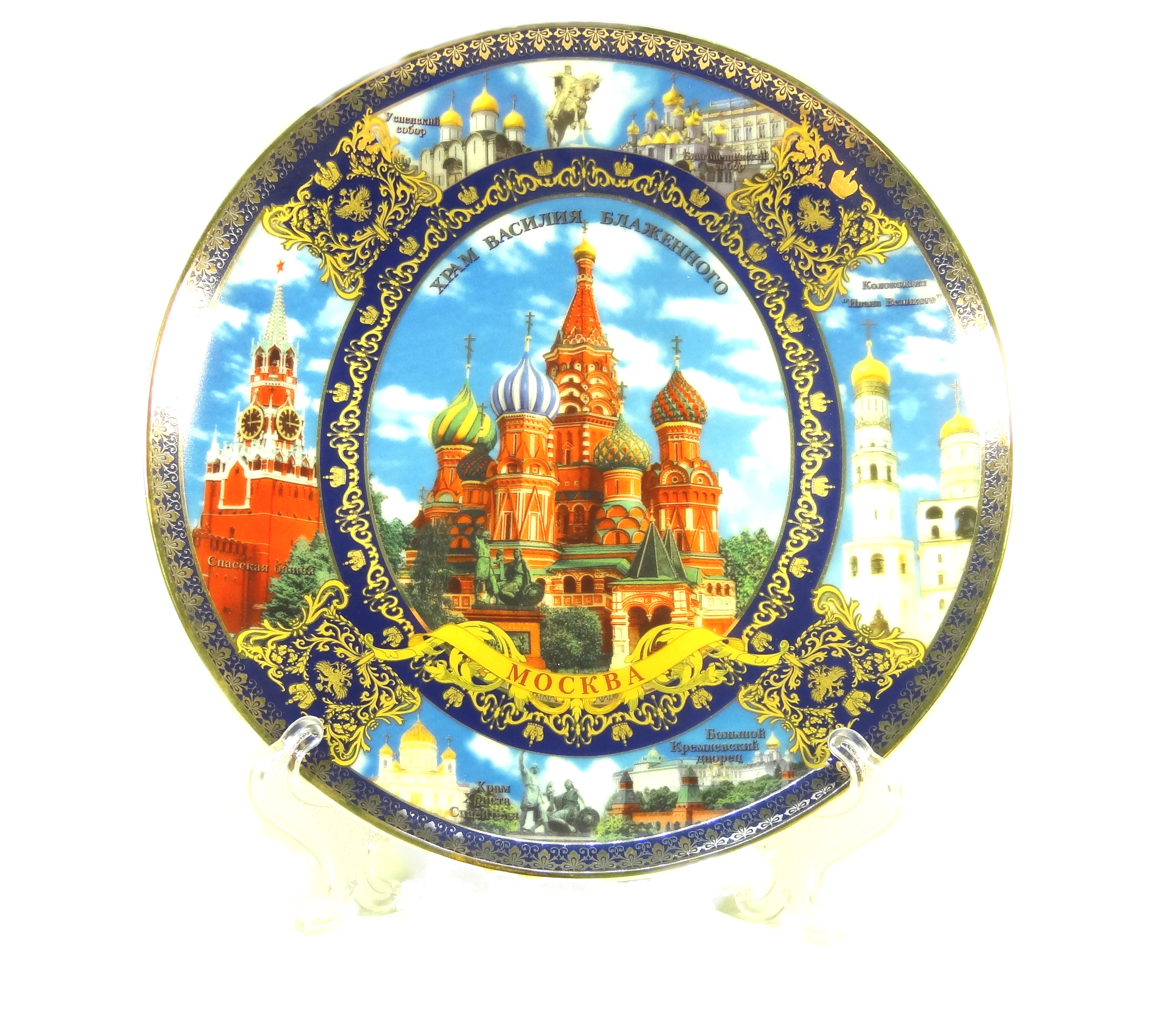 Где В Москве Можно Купить Сувениры